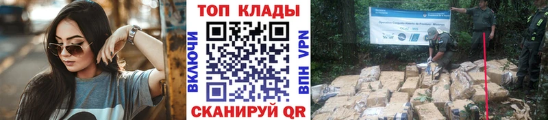 Где можно купить наркотики Кореновск АМФ  Галлюциногенные грибы  А ПВП  ГАШ  Марихуана  Меф мяу мяу 