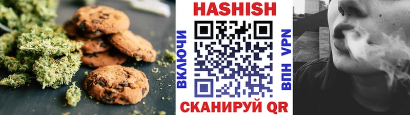Cannafood конопля  Кореновск 