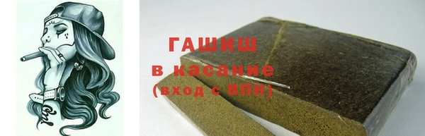 МДПВ Заволжье