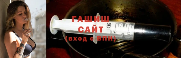 МДМА Зеленокумск