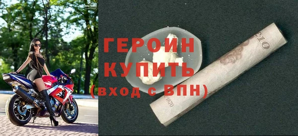 MDMA Карталы
