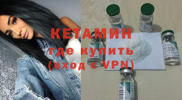 винт Иннополис