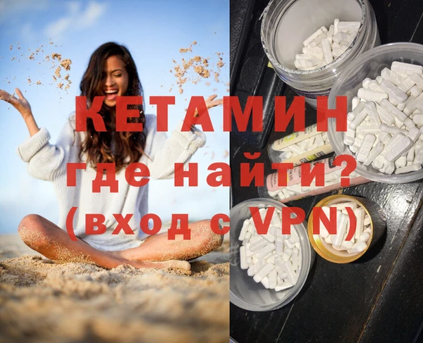 амф Инсар