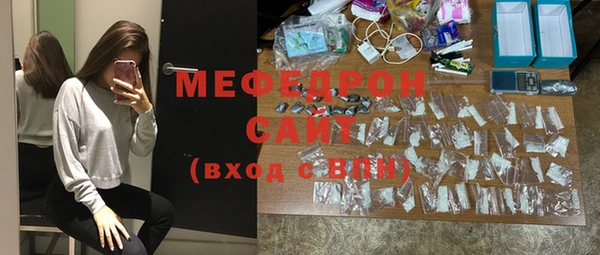винт Иннополис