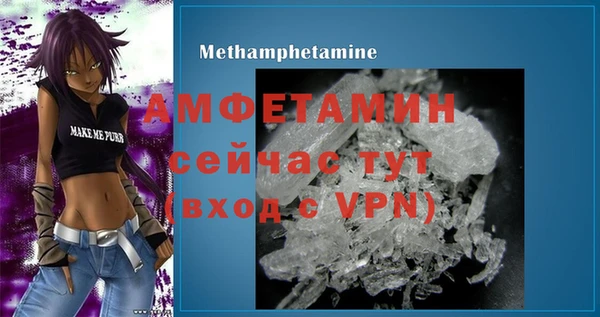 винт Иннополис