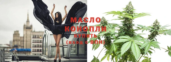винт Иннополис
