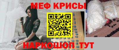 ГАЛЛЮЦИНОГЕННЫЕ ГРИБЫ Каменск-Уральский