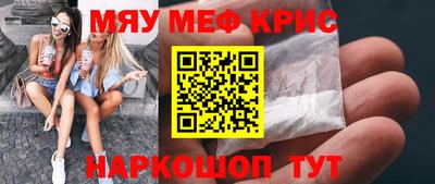 не бодяженный Ивантеевка