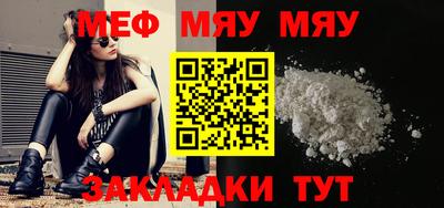 jwh Ижевск