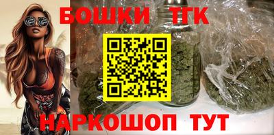 синтетический гашиш Каменск-Шахтинский