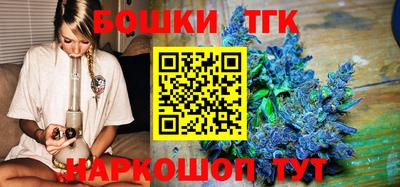 синтетический гашиш Каменск-Шахтинский