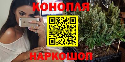 ГАЛЛЮЦИНОГЕННЫЕ ГРИБЫ Каменск-Уральский