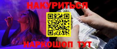 винт Камень-на-Оби
