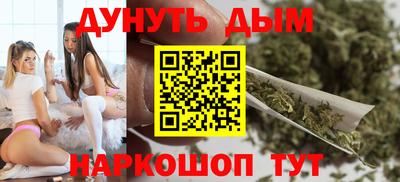 винт Камень-на-Оби