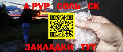 ГАЛЛЮЦИНОГЕННЫЕ ГРИБЫ Каменск-Уральский