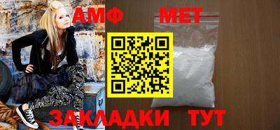 ГАЛЛЮЦИНОГЕННЫЕ ГРИБЫ Каменск-Уральский