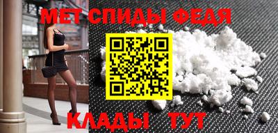 синтетический гашиш Каменск-Шахтинский