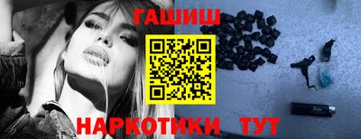 винт Камень-на-Оби