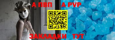 ГАЛЛЮЦИНОГЕННЫЕ ГРИБЫ Каменск-Уральский