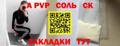 ГАЛЛЮЦИНОГЕННЫЕ ГРИБЫ Каменск-Уральский