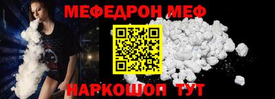 ГАЛЛЮЦИНОГЕННЫЕ ГРИБЫ Каменск-Уральский