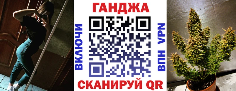 mega сайт  Кореновск  Шишки марихуана марихуана  наркота 